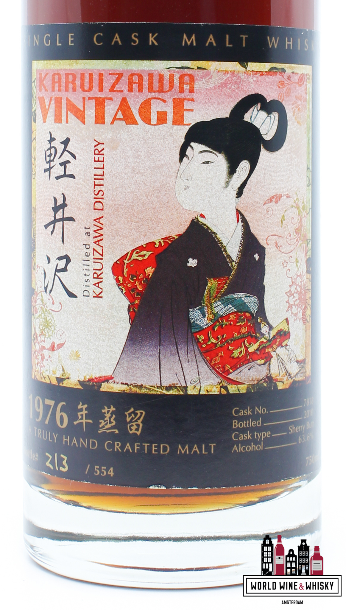 Karuizawa Karuizawa 1976 2010 - Geisha Label - Cask 7818 63.6% 750ml (1 of 554)