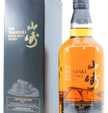 Yamazaki Yamazaki Limited Edition 2017 - Suntory Whisky 43%