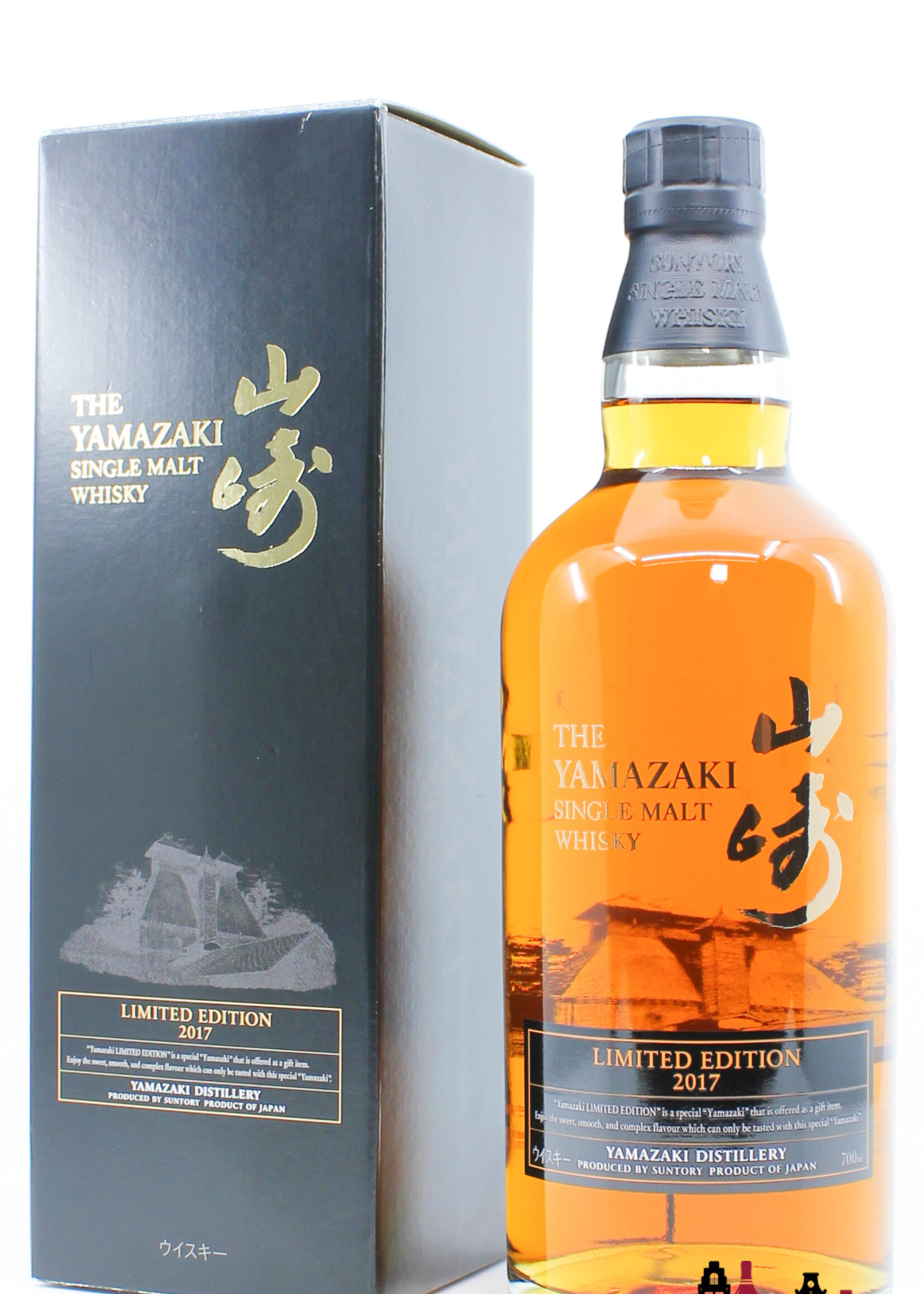 Yamazaki Yamazaki Limited Edition 2017 - Suntory Whisky 43%