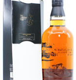 Yamazaki Yamazaki Limited Edition 2017 - Suntory Whisky 43%