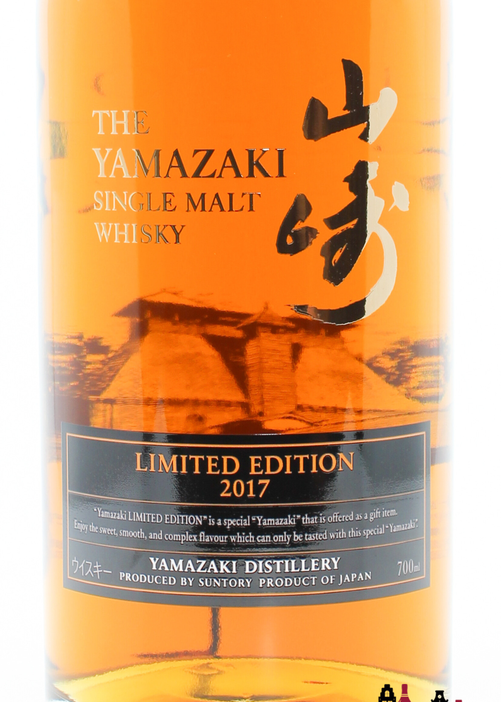 Yamazaki Yamazaki Limited Edition 2017 - Suntory Whisky 43%