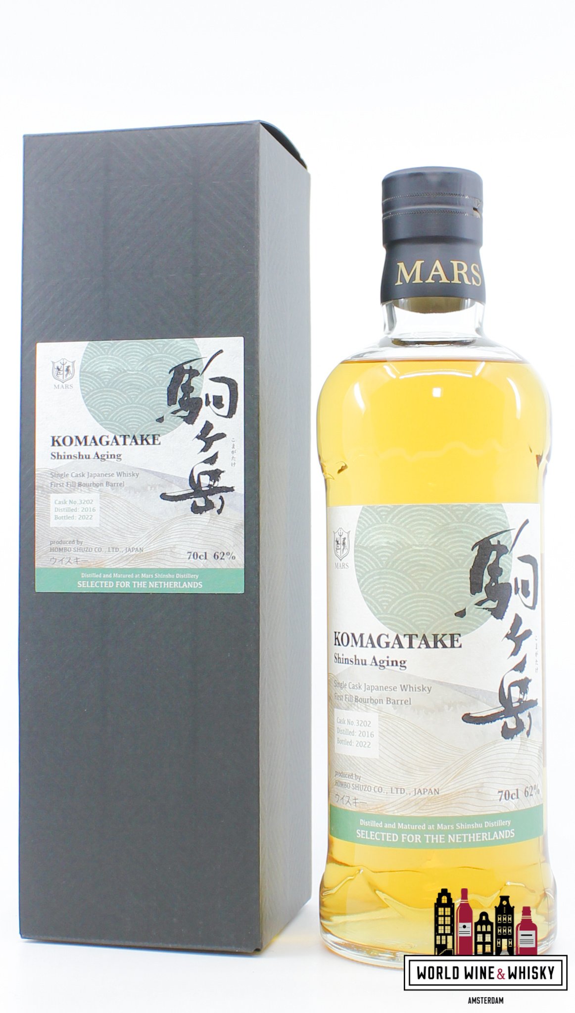 Shinshu Mars Mars Shinshu 2016 2022 - Komagatake Shinshu Aging - Cask 3202 - The Netherlands 62% (1 of 211)