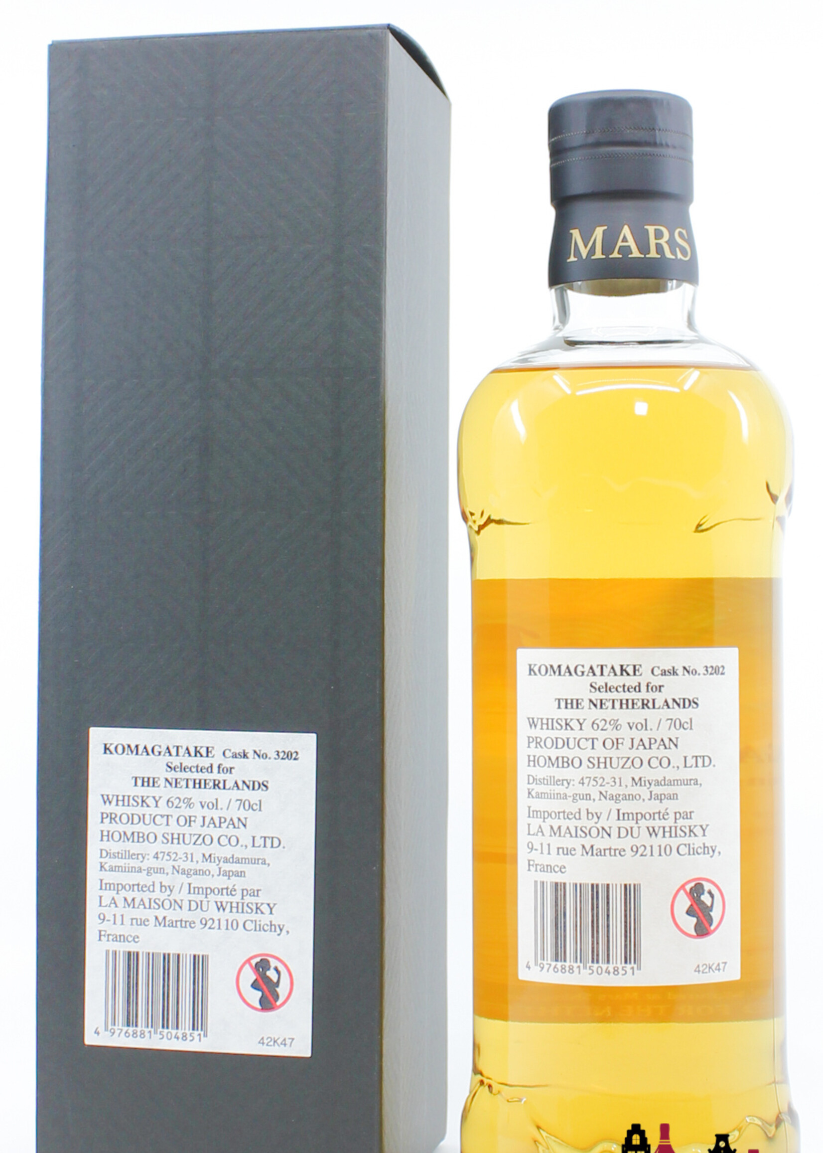 Shinshu Mars Mars Shinshu 2016 2022 - Komagatake Shinshu Aging - Cask 3202 - The Netherlands 62% (1 of 211)