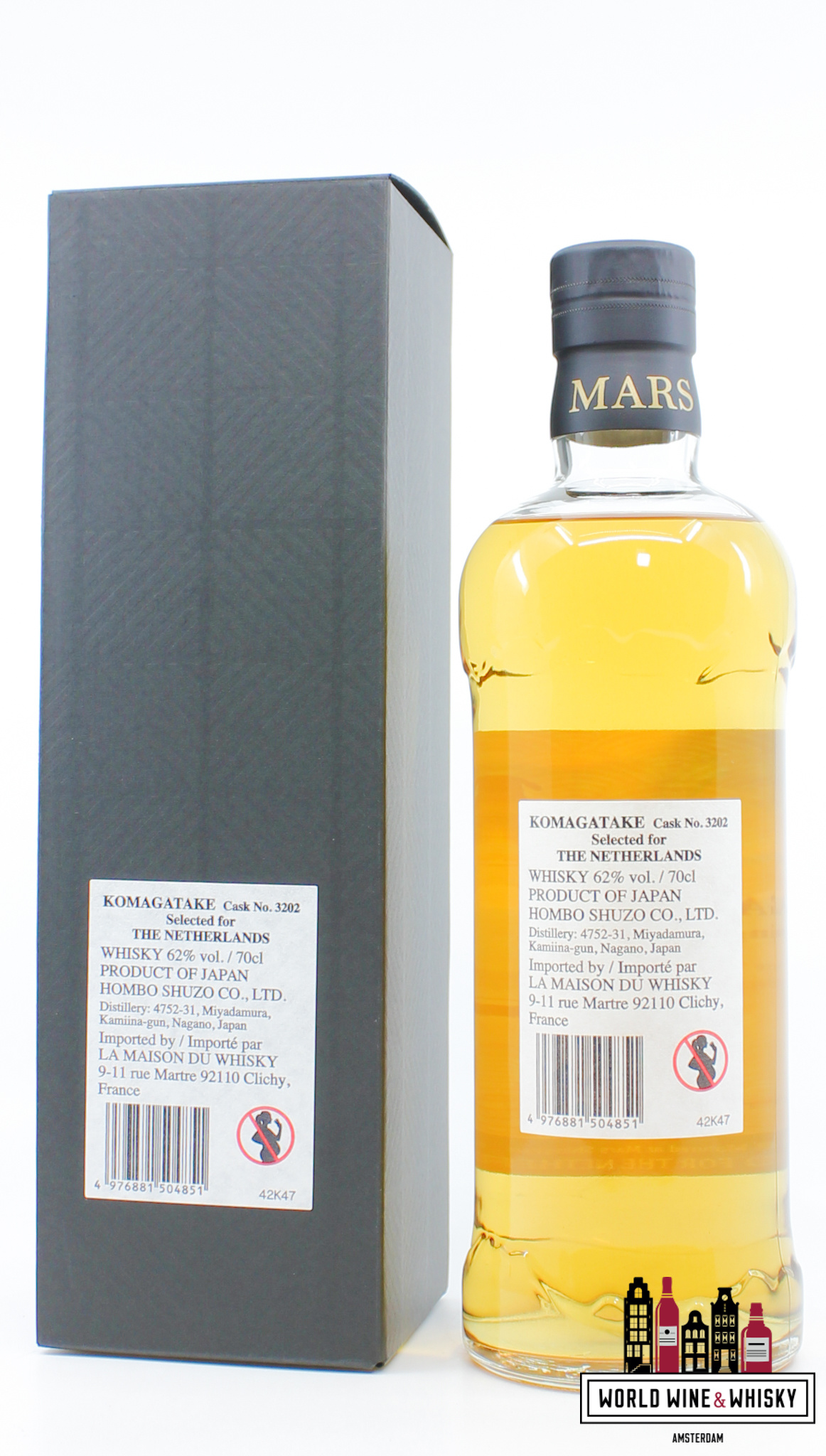 Shinshu Mars Mars Shinshu 2016 2022 - Komagatake Shinshu Aging - Cask 3202 - The Netherlands 62% (1 of 211)