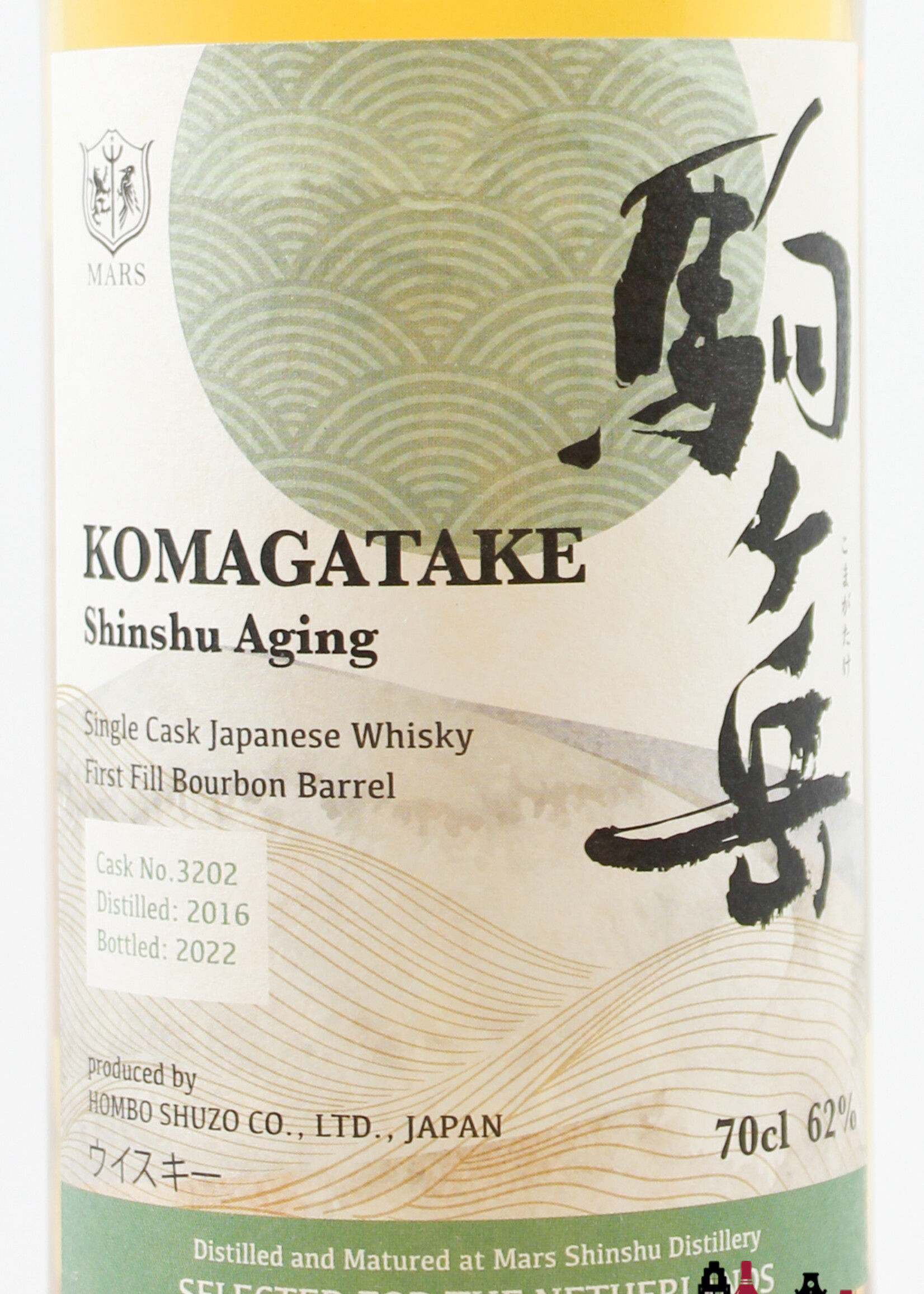 Shinshu Mars Mars Shinshu 2016 2022 - Komagatake Shinshu Aging - Cask 3202 - The Netherlands 62% (1 of 211)