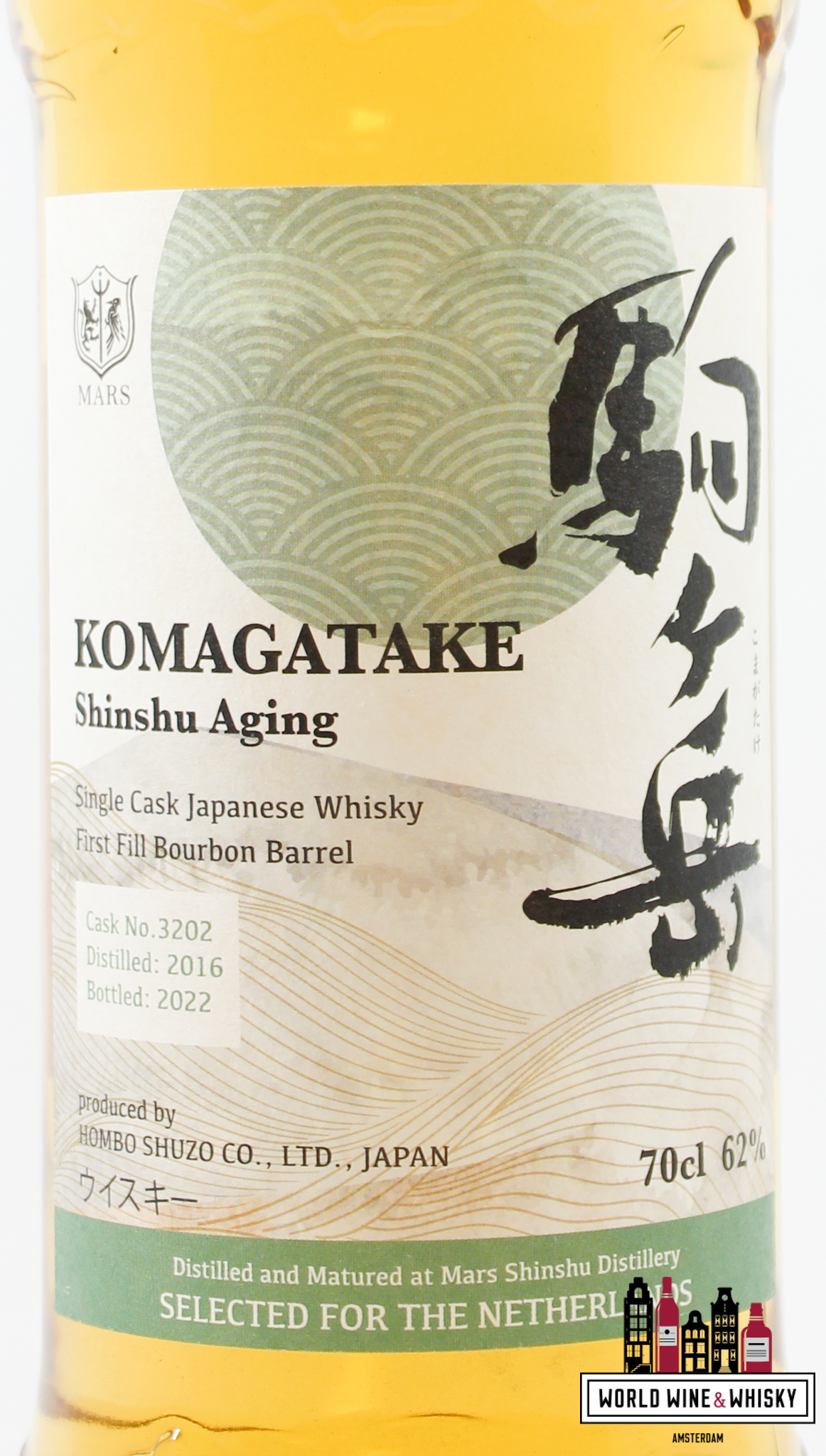 Shinshu Mars Mars Shinshu 2016 2022 - Komagatake Shinshu Aging - Cask 3202 - The Netherlands 62% (1 of 211)