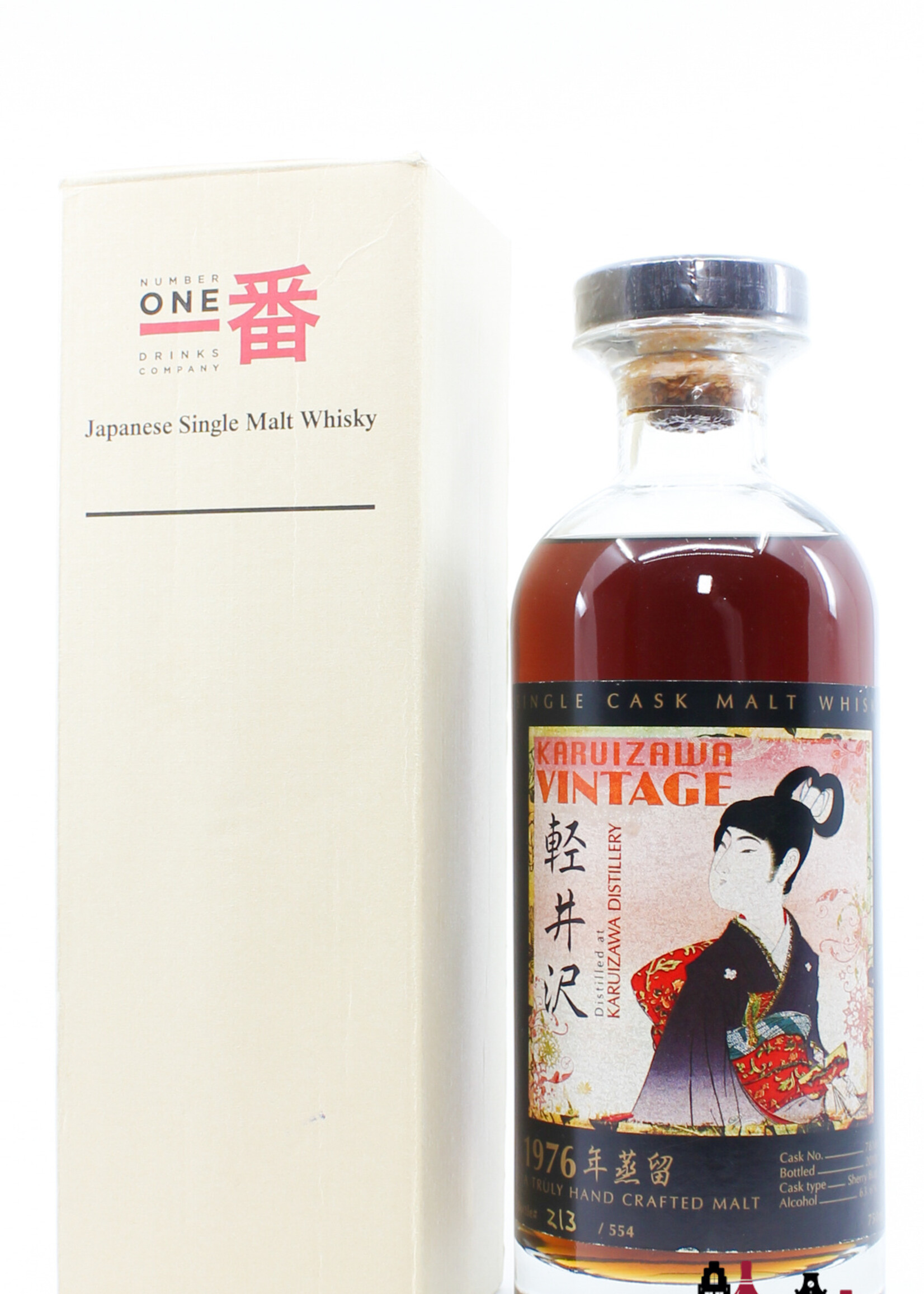 Karuizawa Karuizawa 1976 2010 - Geisha Label - Cask 7818 63.6% 750ml (1 of 554)