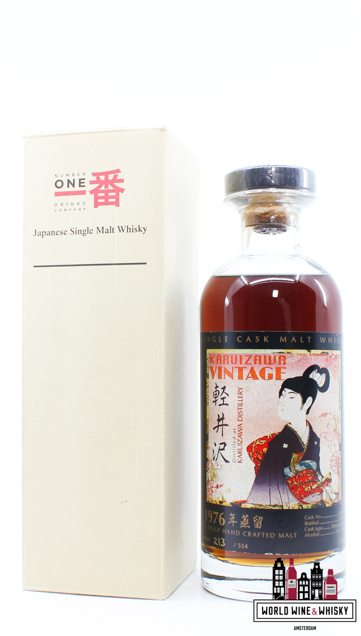 Karuizawa Karuizawa 1976 2010 - Geisha Label - Cask 7818 63.6% 750ml (1 of 554)