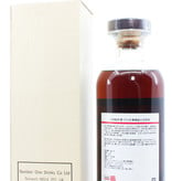 Karuizawa Karuizawa 1976 2010 - Geisha Label - Cask 7818 63.6% 750ml (1 of 554)