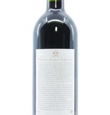 Mouton Rothschild Chateau Mouton Rothschild 1999