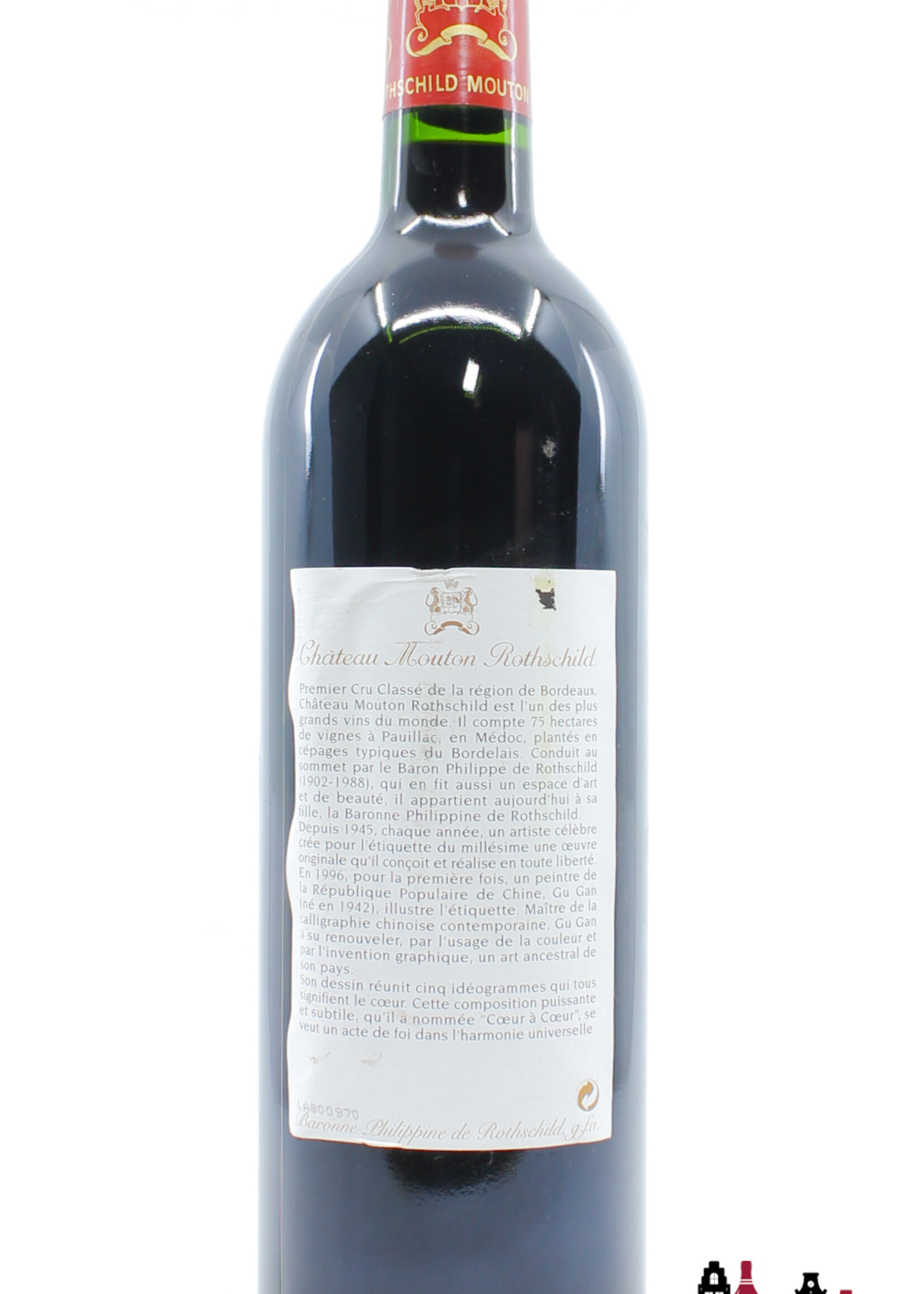 Mouton Rothschild Chateau Mouton Rothschild 1996