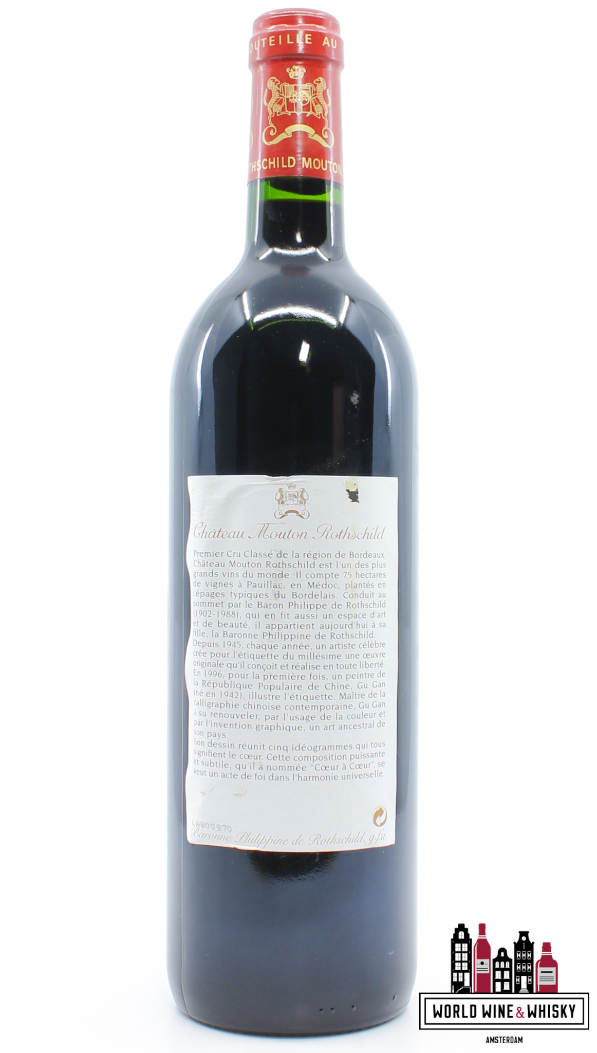 Mouton Rothschild Chateau Mouton Rothschild 1996