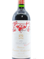 Mouton Rothschild Chateau Mouton Rothschild 1995