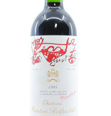 Mouton Rothschild Chateau Mouton Rothschild 1995