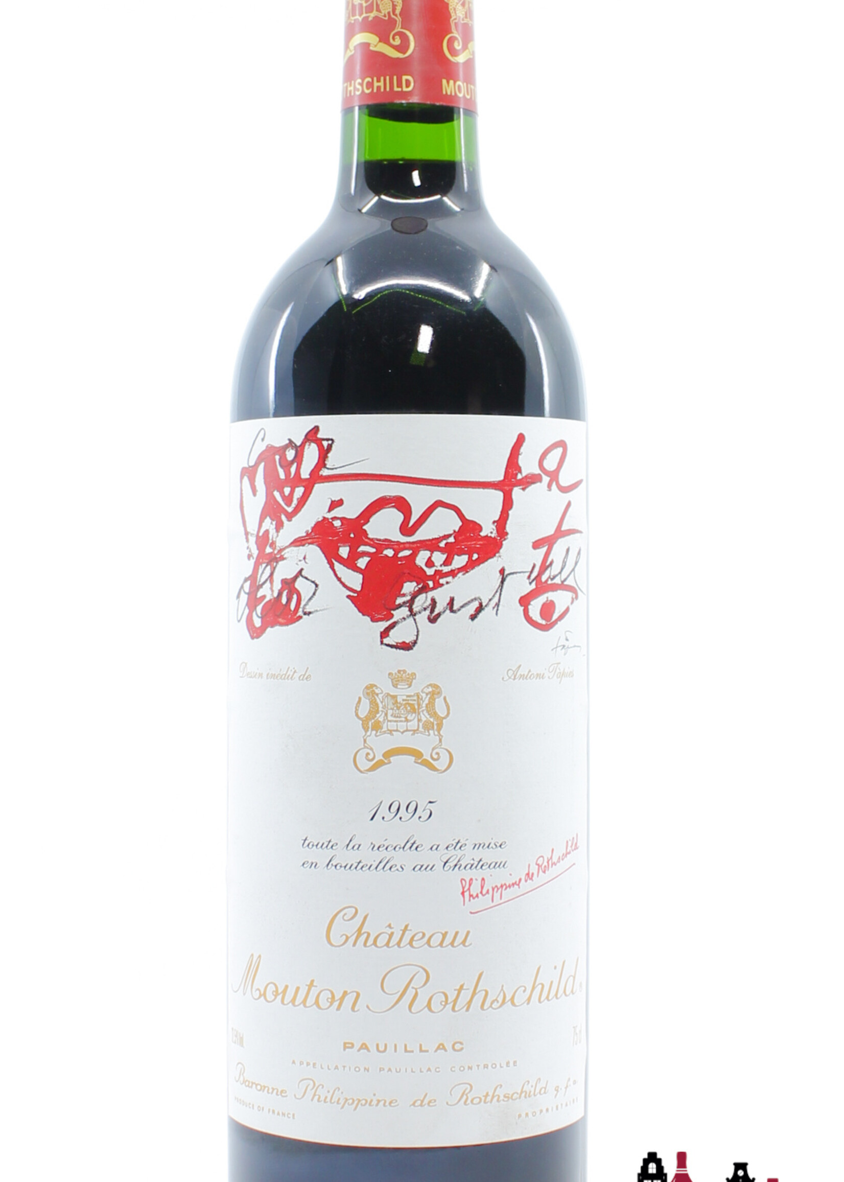 Mouton Rothschild Chateau Mouton Rothschild 1995