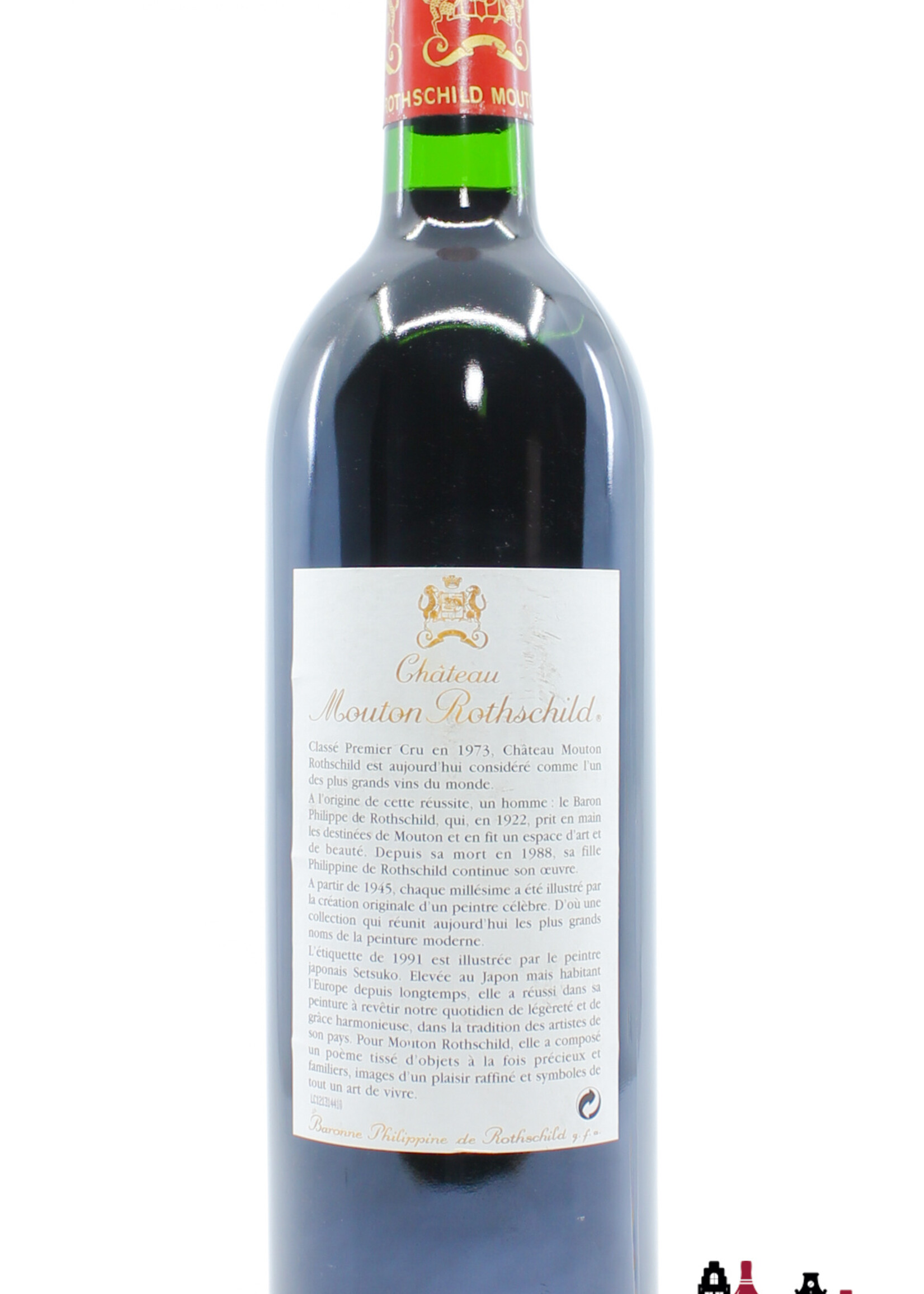 Mouton Rothschild Chateau Mouton Rothschild 1991