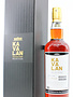 Kavalan Kavalan 2010 2022 - Specially Selected for the Netherlands - Port Cask - Selection - Cask 0100929029A 56.3% (1 of 168)
