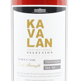Kavalan Kavalan 2010 2022 - Specially Selected for the Netherlands - Port Cask - Selection - Cask 0100929029A 56.3% (1 of 168)