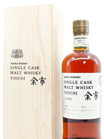 Yoichi Yoichi 25 Years Old 1988 2013 - Single Cask - Cask 100215 - Warehouse No. 25 62% (1 of 427)