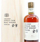 Yoichi 25 Years Old 1988 2013 Single Cask 100215 Warehouse Yoichi 25 Years Old 1988 2013 Single Cask 100215 Warehouse