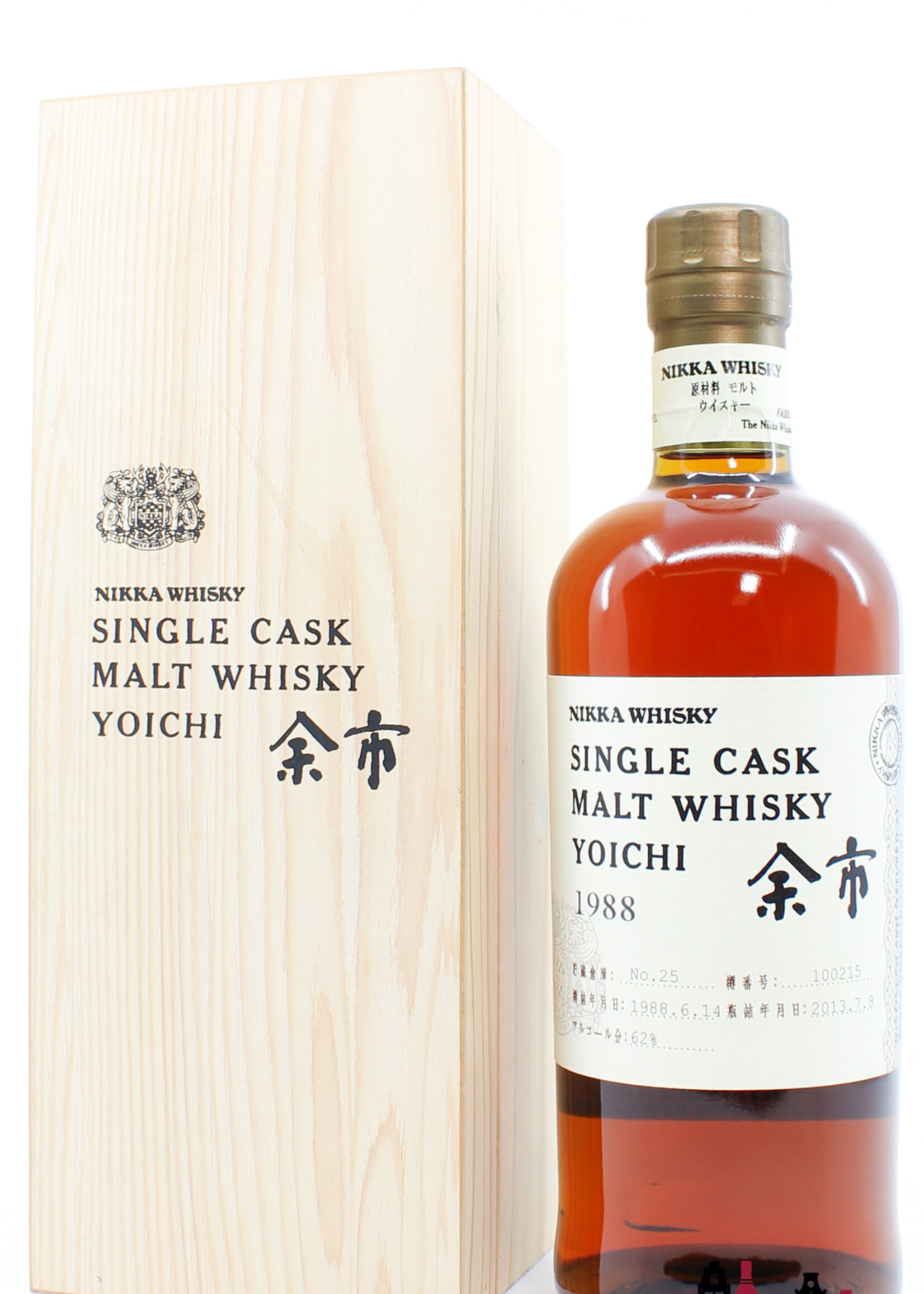 Yoichi Yoichi 25 Years Old 1988 2013 - Single Cask - Cask 100215 - Warehouse No. 25 62% (1 of 427)