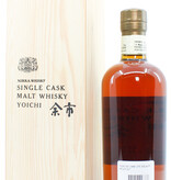 Yoichi Yoichi 25 Years Old 1988 2013 - Single Cask - Cask 100215 - Warehouse No. 25 62% (1 of 427)