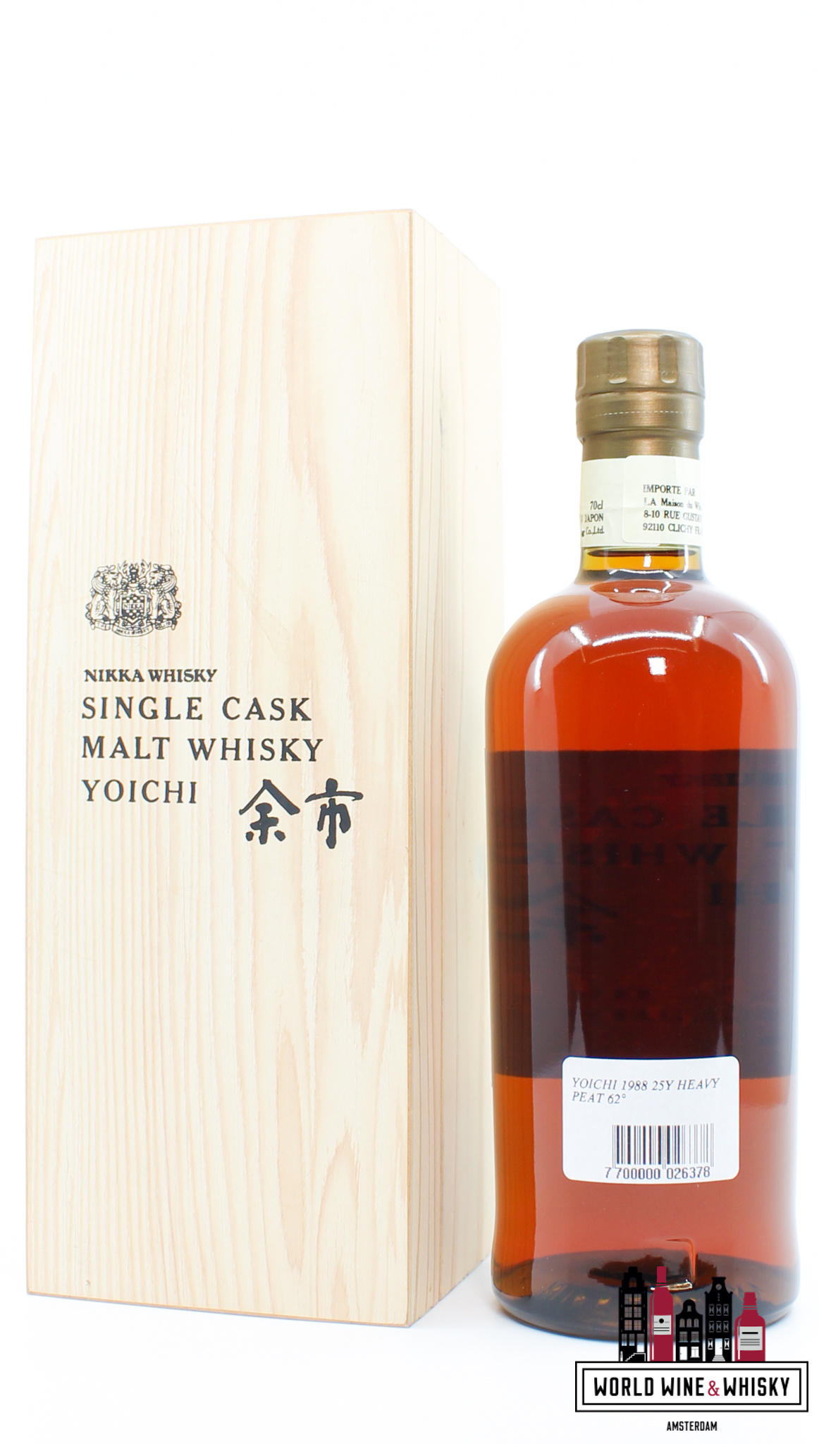 Yoichi Yoichi 25 Years Old 1988 2013 - Single Cask - Cask 100215 - Warehouse No. 25 62% (1 of 427)