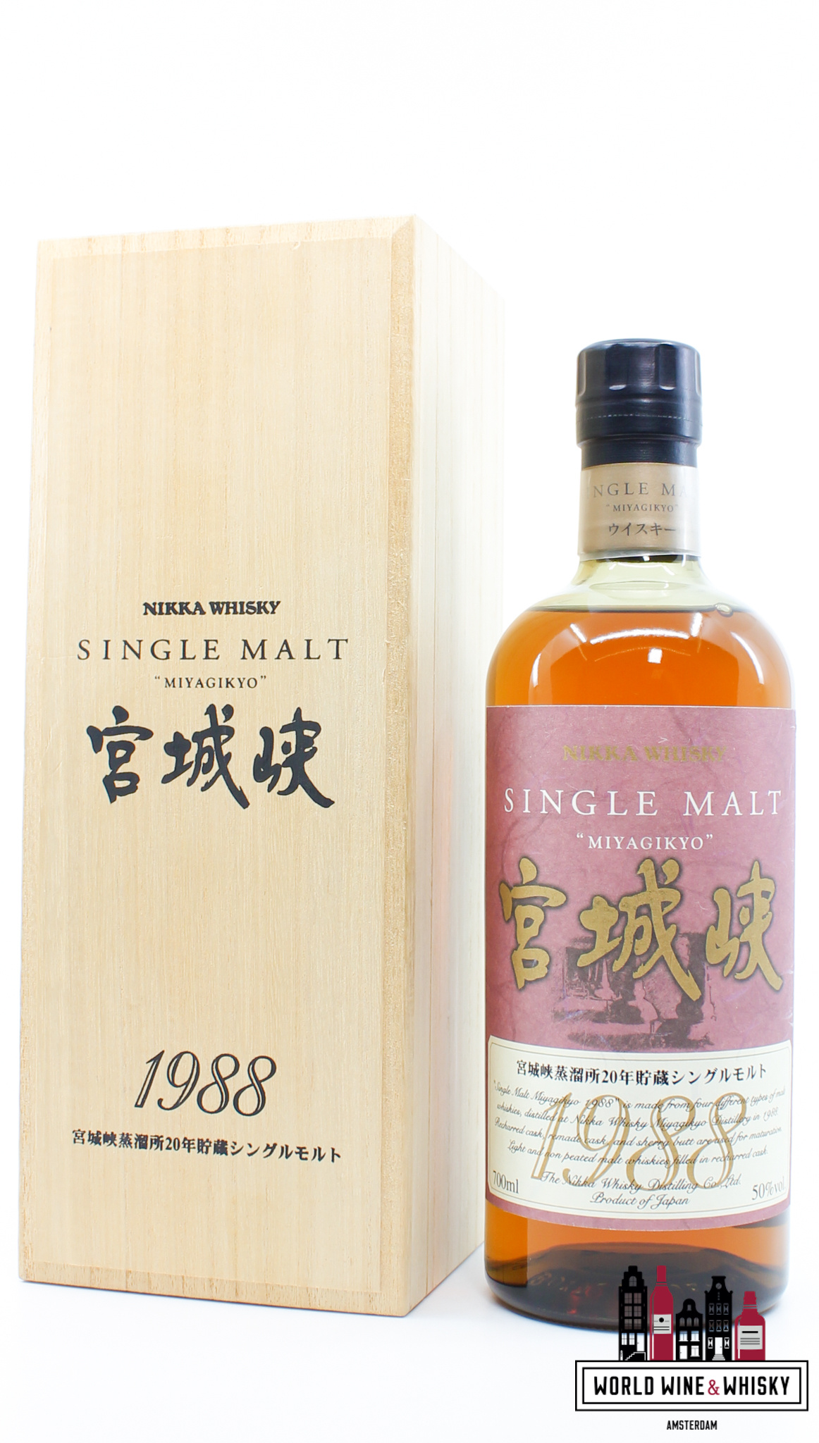 Miyagikyo 20 Years Old 1988 - Single Malt - Nikka Whisky 50% - World Wine &  Whisky