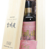 Nikka Whisky Miyagikyo 20 Years Old 1988 - Single Malt - Nikka Whisky 50%