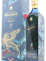 Johnnie Walker Johnnie Walker 2021 Blue Label - Year of the Tiger - Limited Edition Design (Shan Jiang) 40%