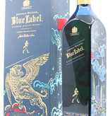 Johnnie Walker Johnnie Walker 2021 Blue Label - Year of the Tiger - Limited Edition Design (Shan Jiang) 40%