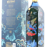 Johnnie Walker Johnnie Walker 2021 Blue Label - Year of the Tiger - Limited Edition Design (Shan Jiang) 40%