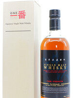 Karuizawa Karuizawa - Cask Strength - 1st Release - Taiwan Marked 61.7% (Closed Distillery)