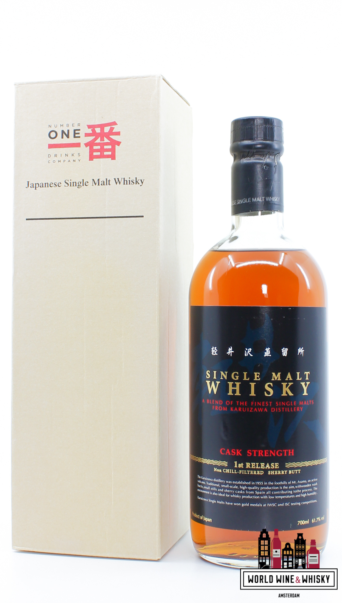 Karuizawa Karuizawa - Cask Strength - 1st Release - Taiwan Marked 61.7% (Closed Distillery)
