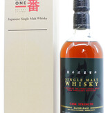 Togouchi Japanese Single Malt Whisky Cask Strength First