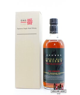 Karuizawa Karuizawa - Cask Strength - 2nd Release - Taiwan Marked 61.7% (Closed Distillery)