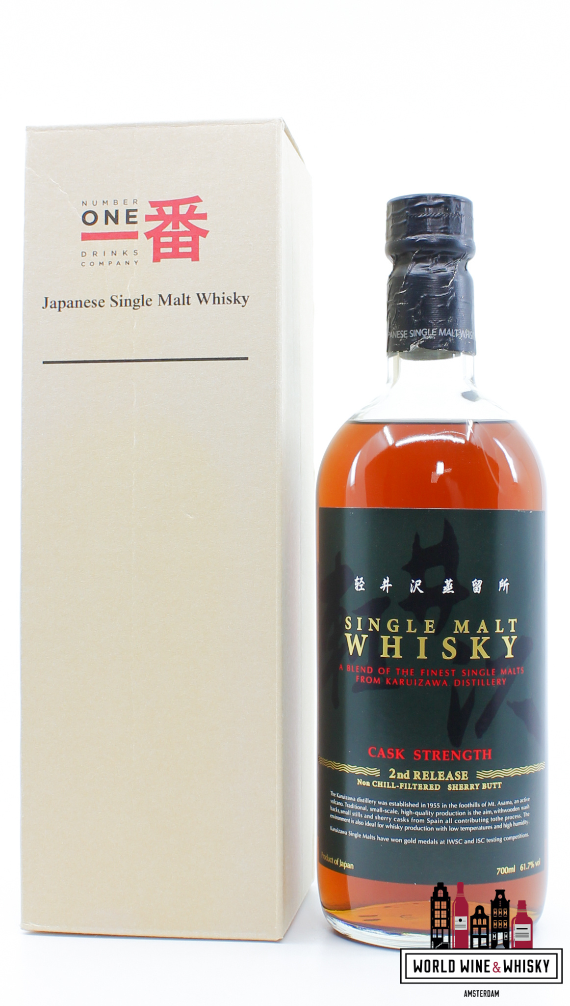 Karuizawa Karuizawa - Cask Strength - 2nd Release - Taiwan Marked 61.7% (Closed Distillery)