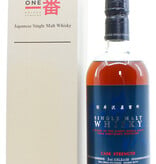 Karuizawa Karuizawa - Cask Strength - 3rd Release - Taiwan Marked 61.7% (Closed Distillery)