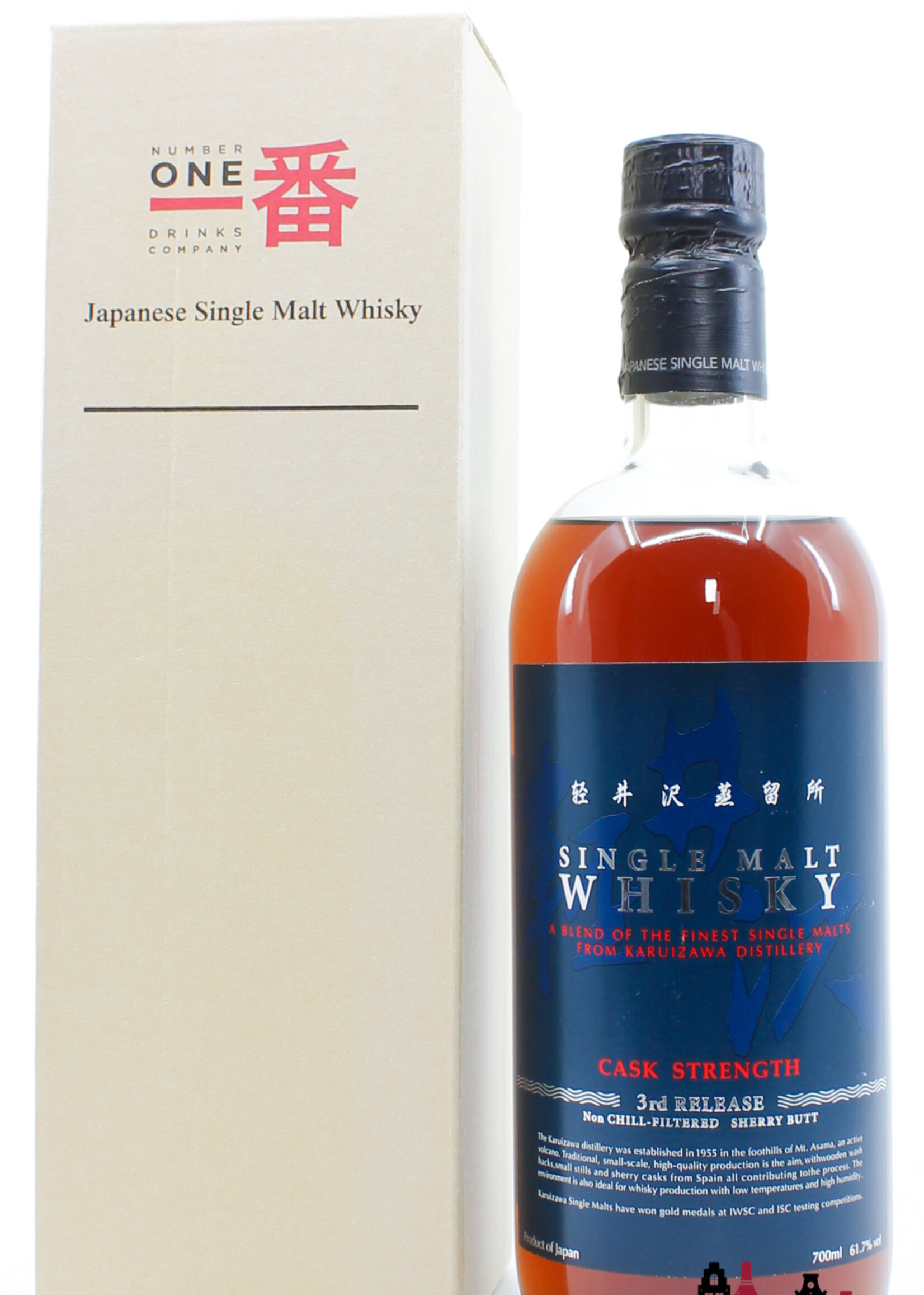 Karuizawa Karuizawa - Cask Strength - 3rd Release - Taiwan Marked 61.7% (Closed Distillery)