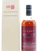 Karuizawa Karuizawa - Cask Strength - 4th Release - Taiwan Marked 61.7% (Closed Distillery)