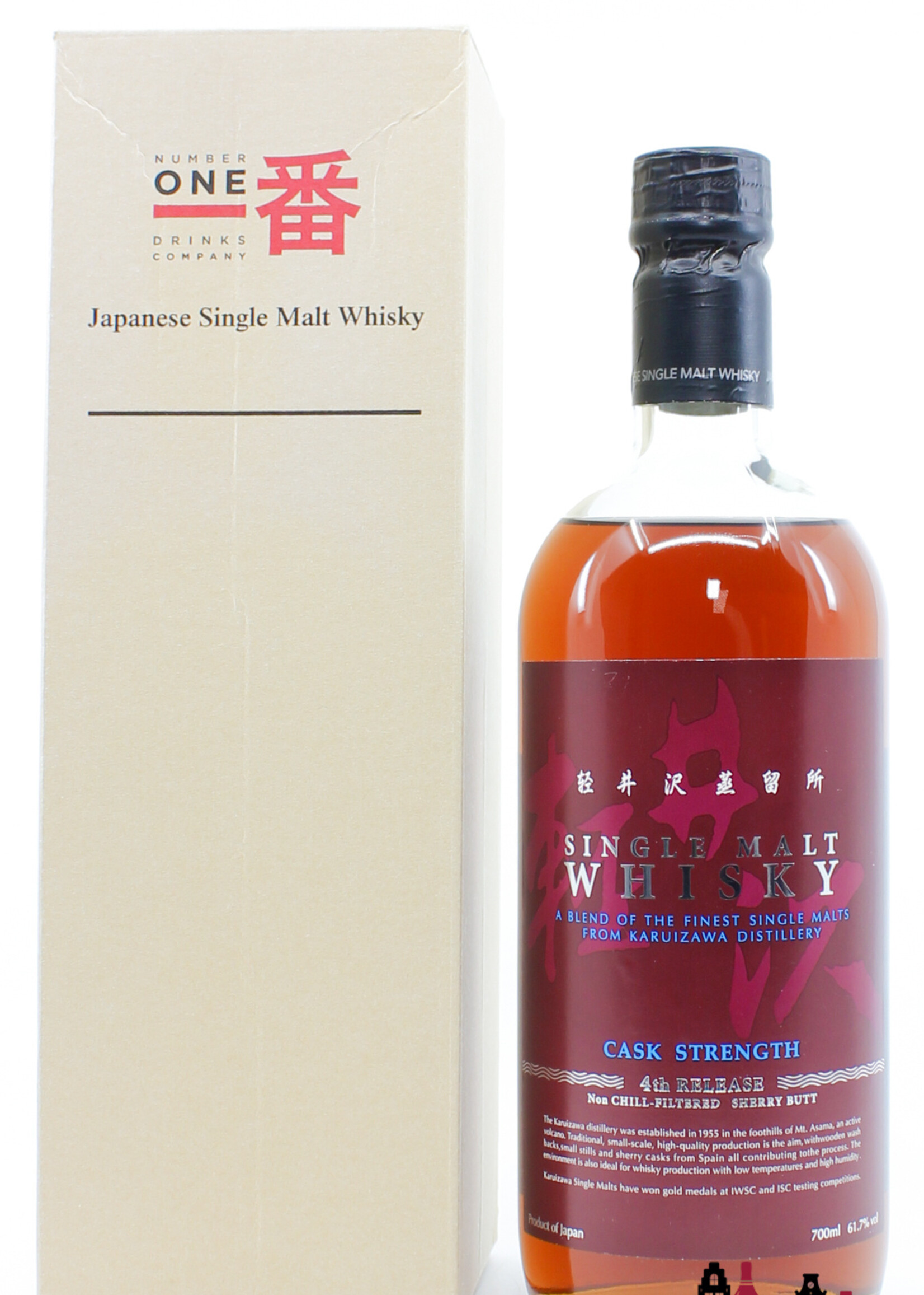 Karuizawa Karuizawa - Cask Strength - 4th Release - Taiwan Marked 61.7% (Closed Distillery)