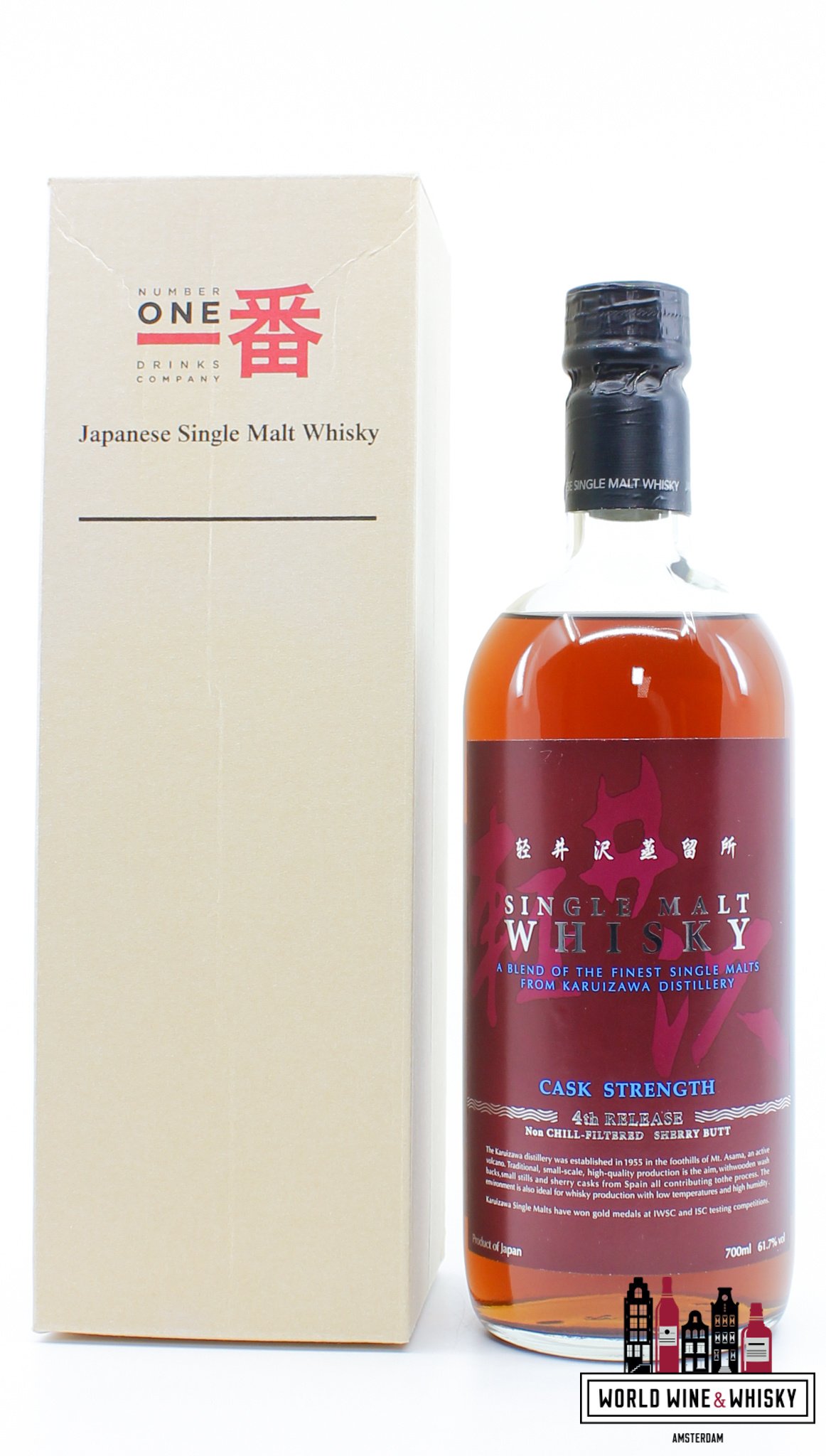 Karuizawa Karuizawa - Cask Strength - 4th Release - Taiwan Marked 61.7% (Closed Distillery)