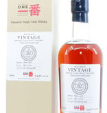 Karuizawa Karuizawa 33 Years Old 1981 2014 - Vintage Single Cask - Cask 152 54.5% (1 of 566) - Closed Distillery