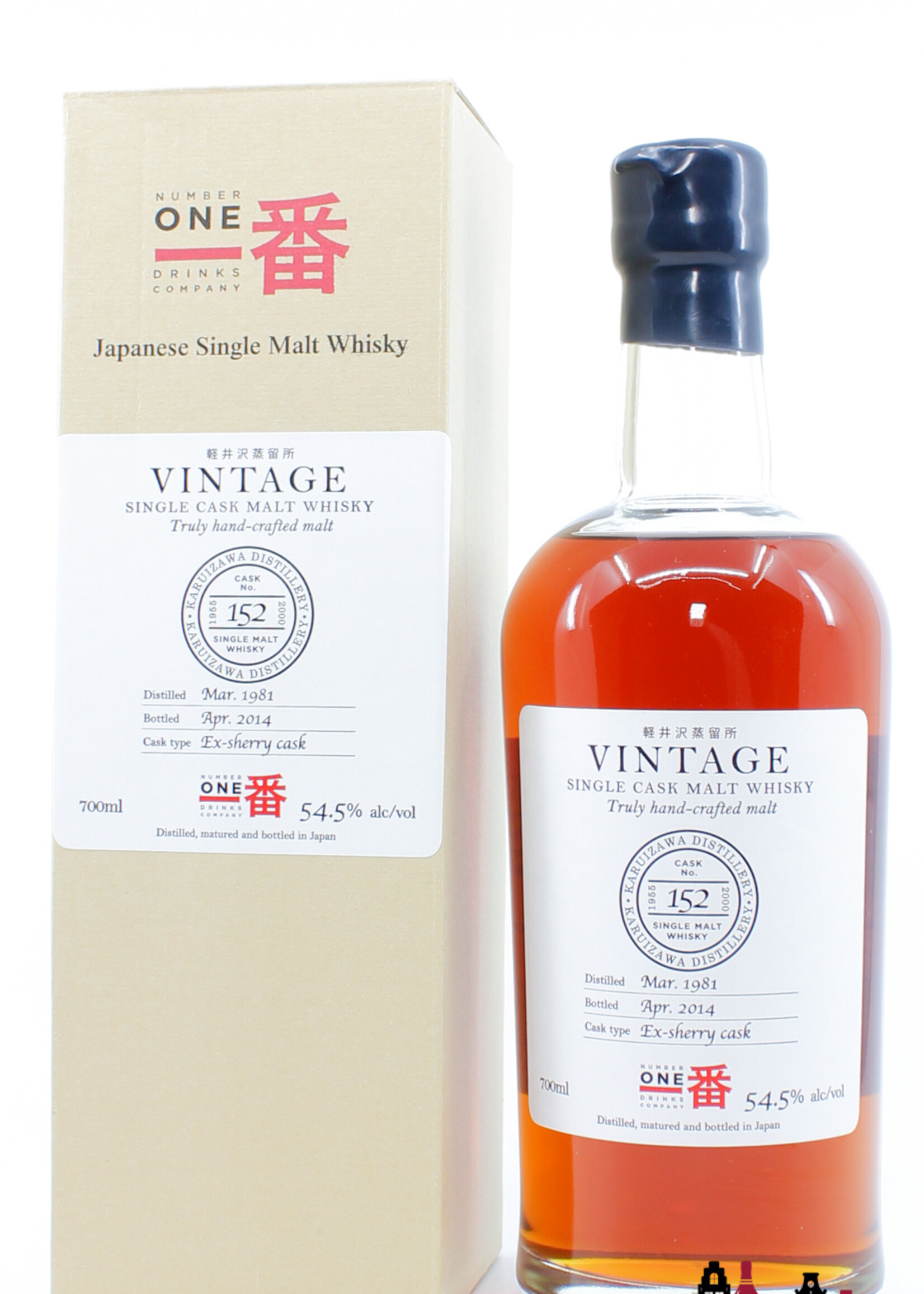 Karuizawa Karuizawa 33 Years Old 1981 2014 - Vintage Single Cask - Cask 152 54.5% (1 of 566) - Closed Distillery