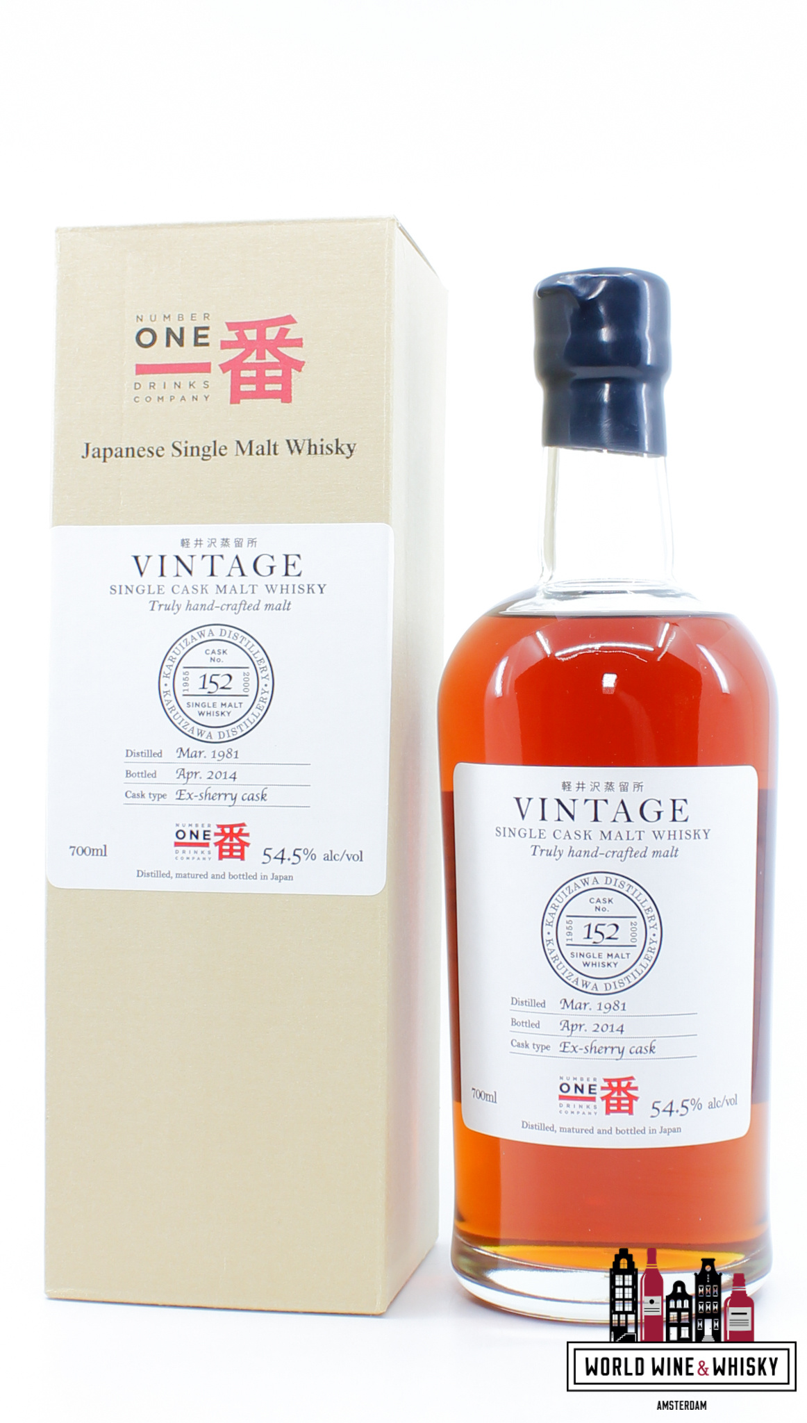 Karuizawa Karuizawa 33 Years Old 1981 2014 - Vintage Single Cask - Cask 152 54.5% (1 of 566) - Closed Distillery