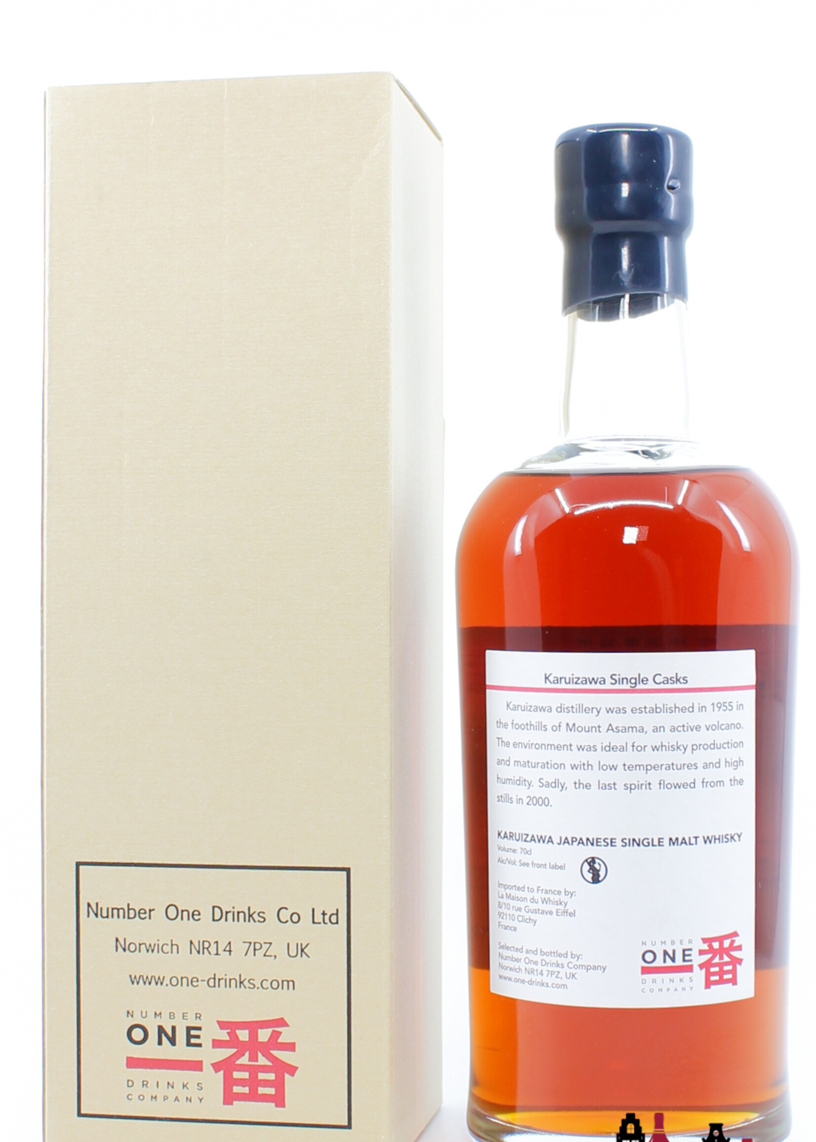 Karuizawa Karuizawa 33 Years Old 1981 2014 - Vintage Single Cask - Cask 152 54.5% (1 of 566) - Closed Distillery