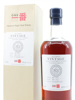 Karuizawa Karuizawa 30 Years Old 1984 2014 - Vintage Single Cask - Cask 8173 58.5% (1 of 363) - Closed Distillery