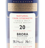 Brora Brora 20 Years Old 1982 2003 - Rare Malts Selection - Natural Cask Strength 58.1% (Closed Distillery)