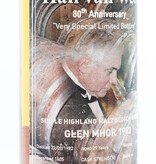 Glen Mhor Glen Mhor 29 Years Old 1982 2011 - Han van Wees 80th Anniversary - Cask 1605 50.6% (1 of 161)