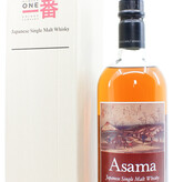 Karuizawa Karuizawa Asama 1999 and 2000 Vintage - Bottled in 2012 - Japanese Single Malt Whisky 46% (Closed Distillery)